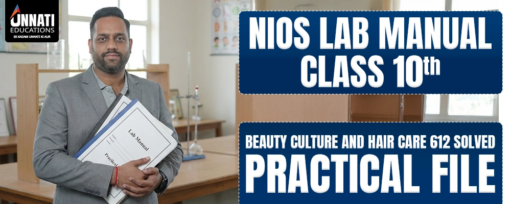 NIOS Stream 1 Admission 2025-26 - Students preparing for exam